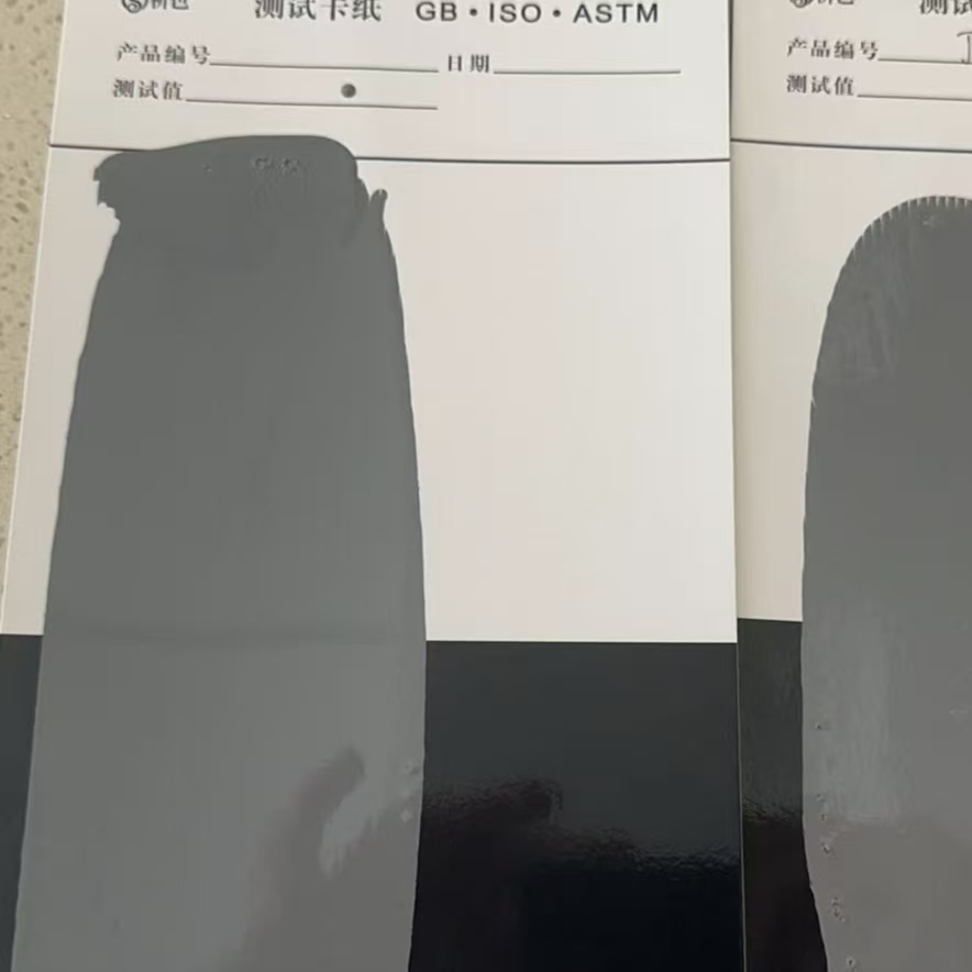 沂水混凝土防碳化防护涂料
